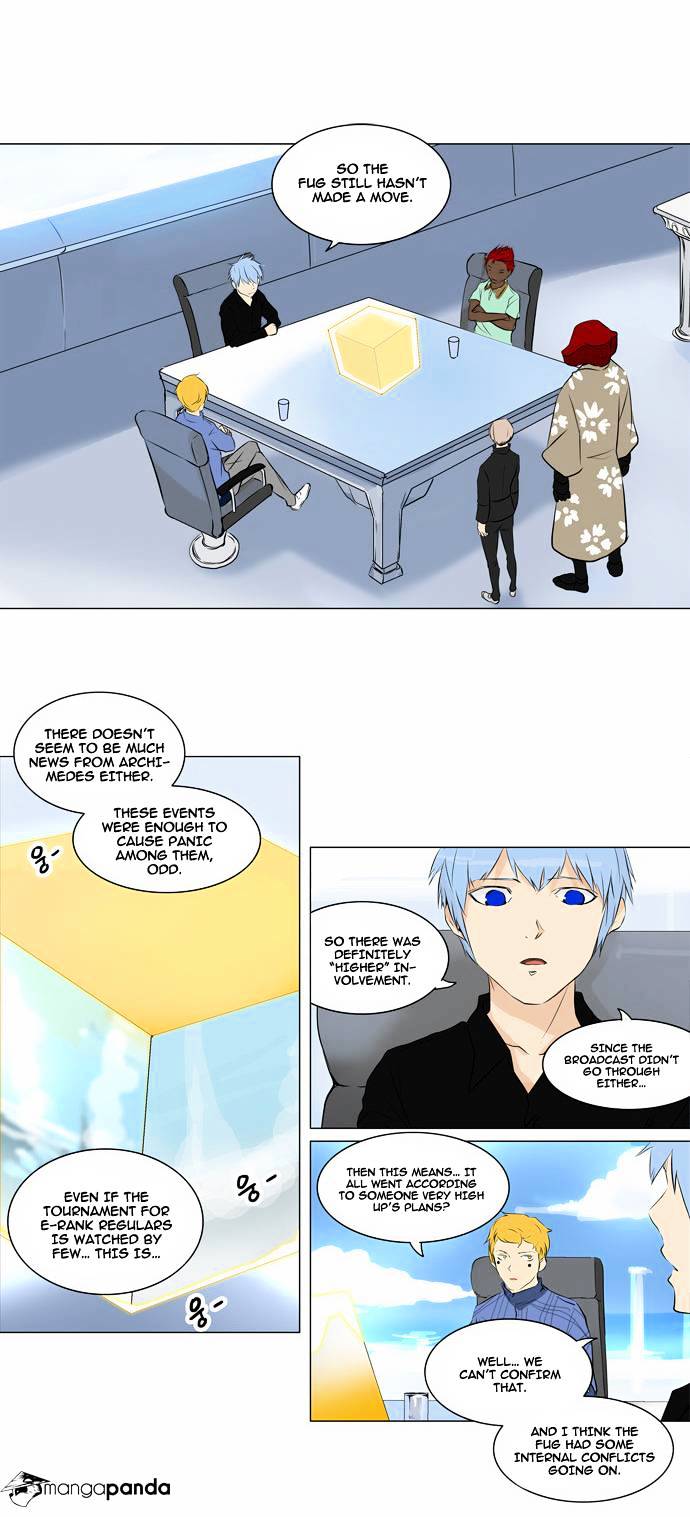 Tower of God, Chapter 188 image 15